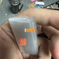 生活好物品推荐之一折叠塑料袋