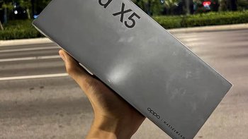 2022年值得买的手机-OPPO Find X5 Pro