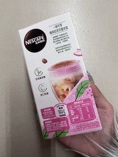 建议姐妹们把所有奶茶都换成它