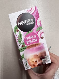 建议姐妹们把所有奶茶都换成它