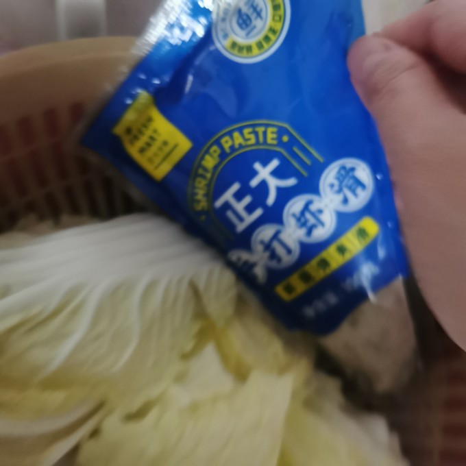 正大食品虾类