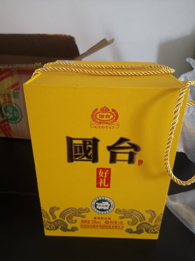 我本人不喝酒，但也知道国台是酒里边的大品