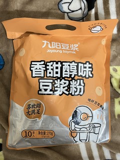 把健康养生豆浆喝起来