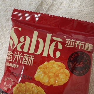 零食推荐！莎布蕾脆米酥