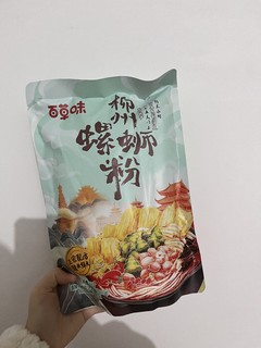 百草味也有螺蛳粉啦