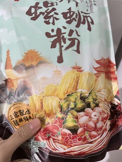 百草味也有螺蛳粉啦