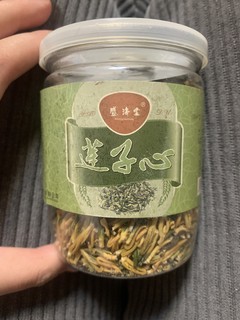 盛海堂的莲子心～可以下火的哦