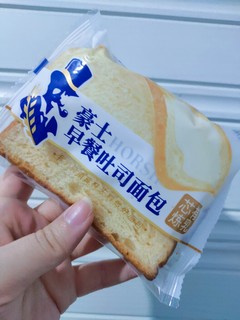 夹心土司面包很好吃