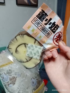 这么好吃的虎皮蛋糕你没有我都会心疼你