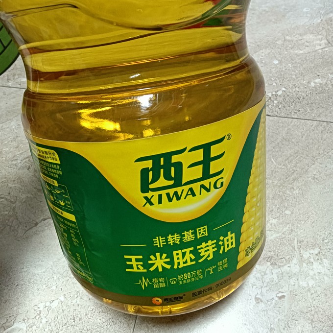 西王玉米油