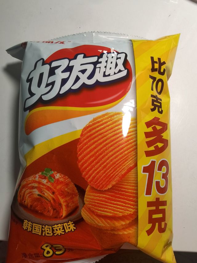 这个味道的薯片真的好好吃