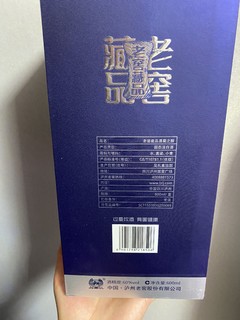 泸州老窖 老窖藏品 蜀之醇 60度