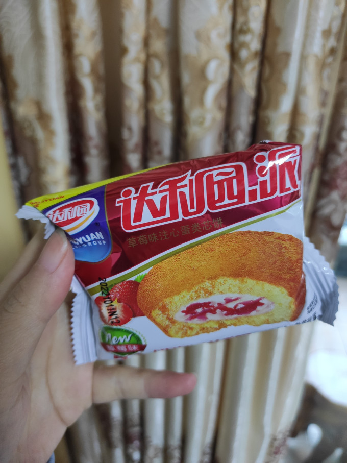 童年的回忆–达利园草莓派 2023-01-16 11:46:34 美味可口 内陷的91