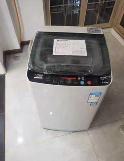 CHIGO 志高 XQB65-5B36 波轮洗衣机 7.5公斤