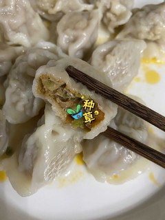 爆汁好吃到爽的组合饺子!