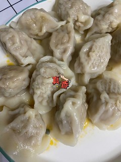 爆汁好吃到爽的组合饺子!