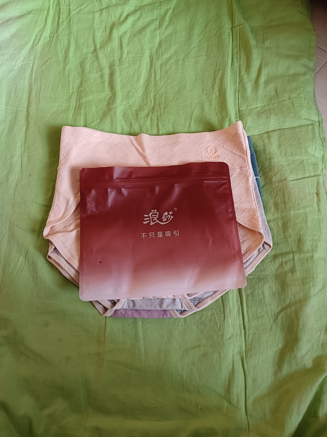 看看浪莎的内裤咋样吧