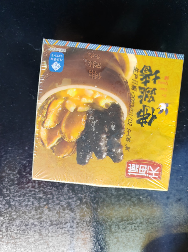 冬日佐餐，领导最爱！