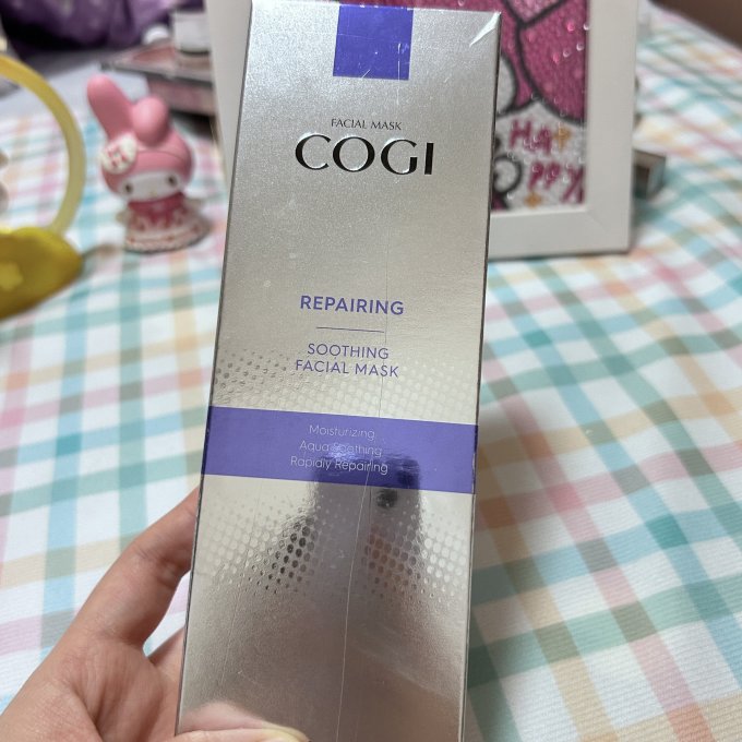 高姿涂抹面膜真的yyds谁用谁夸