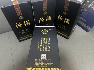 汾酒蓝瓷汾（蓝汾）-80元买自营店蓝汾白酒