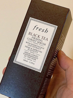 请皮肤喝茶，让它Fresh一下 Fresh红茶精华