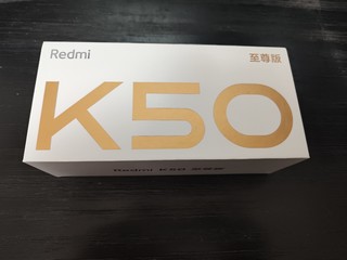 节前入手K50至尊版，能否在战斗3年？