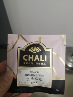 茶里的蜜桃乌龙茶，清香十足