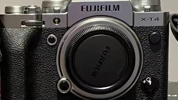 富士相机📷小白入手之上手体验篇，什么叫做值得拥有的一款相机、小白可入手～