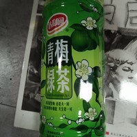 初恋的味道青梅绿茶