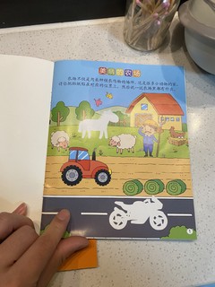 宝宝喜欢玩的贴纸书——交通工具合集。