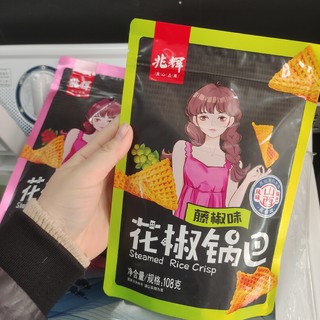 年货采购清单之继续囤零食篇