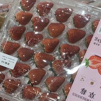 过年吃上一颗浪漫的大草莓～