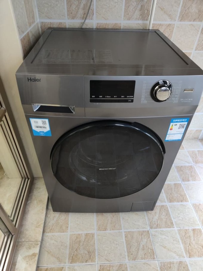 京东海尔(haier)滚筒洗衣机全自动家用 蒸汽除菌智能烘干变频筒洗烘