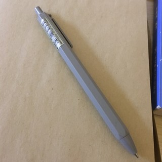 晨光本味高颜值自动铅笔0.5