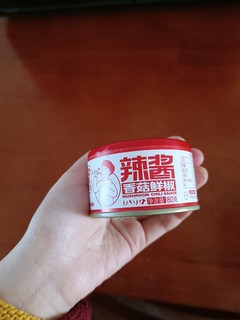 好吃的下饭酱它来了