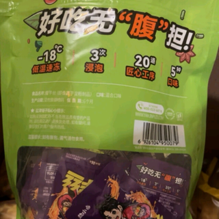 价格实惠的盐津铺子的魔芋丝