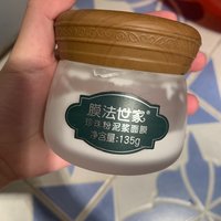 膜法世家珍珠粉泥膜