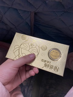 哆啦A梦小金币