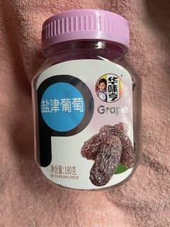 盐津葡萄180g罐装无籽葡萄干，好好吃！