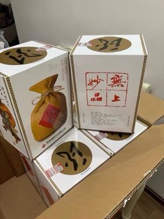 过年也可以送酒鬼的