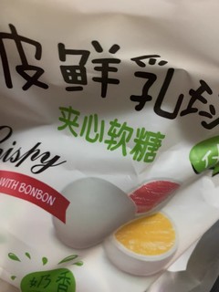 过年必囤小零食分享