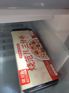 肯德基方便炒饭