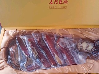 挑担客 金华火腿切片礼盒1.5kg 过年送礼