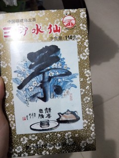 好喝不贵的乌龙茶