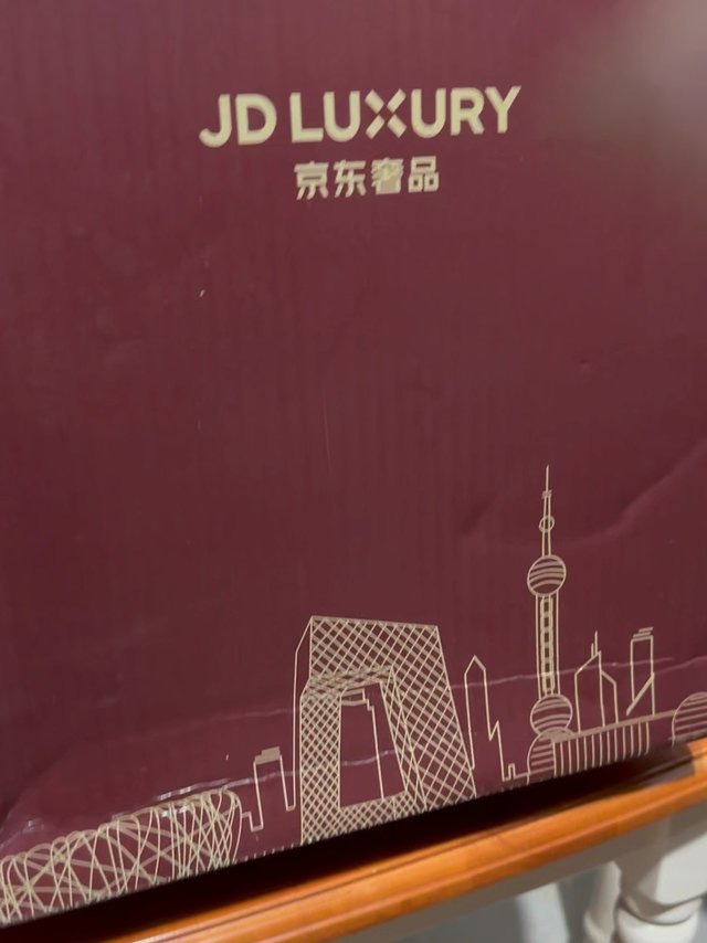 送老婆大人的年终奖惊喜！