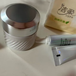 欧诗漫珍白因美白淡化斑护肤品套组补水保湿