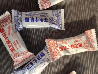 香香脆脆，甜甜蜜蜜！