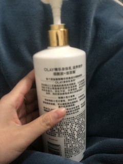 还有人不知道Olay 身体乳有多好用吗