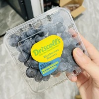 公司的超级大礼包智力进口蓝莓。
