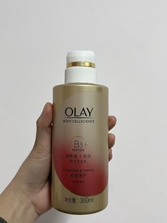 OLAY烟酰胺精华沐浴露